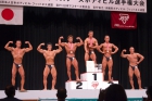【2013日本マスターズ：男子40才70kg超】表彰式-13